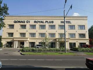 Отель Royal Plus Hotel Алматы-1