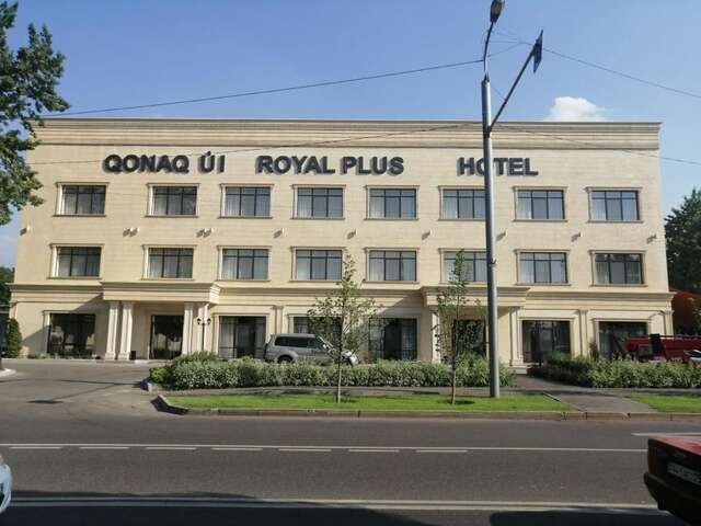 Отель Royal Plus Hotel Алматы-4